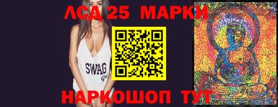 2c-b Северобайкальск
