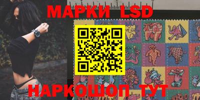 мефедрон мука Севастополь