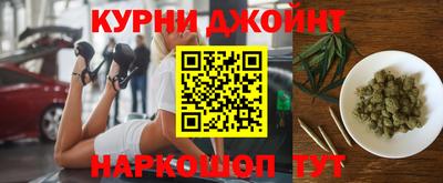 гидра Свободный