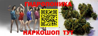 мефедрон мука Севастополь