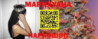мефедрон мука Севастополь