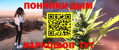 гидра Свободный