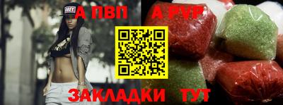 2c-b Северобайкальск