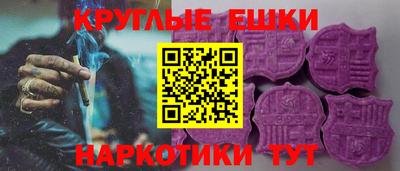 гидра Свободный