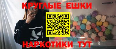 гидра Свободный