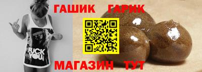 мефедрон мука Севастополь