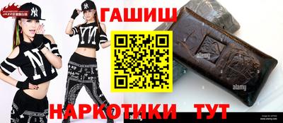 2c-b Северобайкальск