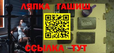 2c-b Северобайкальск