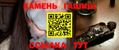 2c-b Северобайкальск