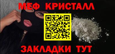 гидра Свободный