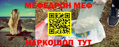гидра Свободный